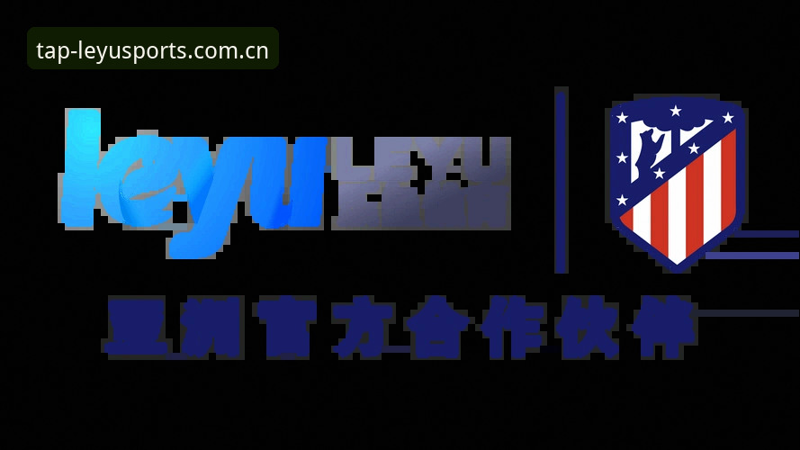 **通道恒不稳，入口常换新：乐鱼体育平台登录的变与不变**